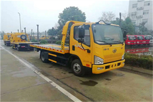 陇南附近24小时救援车电话