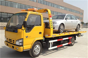 陇南道路救援一般怎么收费